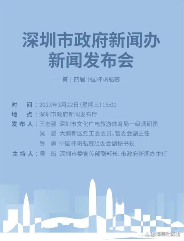 08:00NBA 黄蜂107-112鹈鹕08:00NBA 76人124-92活塞08:00NBA 奇才137-123步行者08:30NBA 猛龙104-125老鹰08:30NBA 马刺129-115湖人08:30NBA 凯尔特人128-111魔术09:00NBA 灰熊96-103火箭今日焦点战预告16:45 澳超 墨尔本胜利VS悉尼FC，胜利能否延续不败势头，冲击榜首位置？23:00 英超 切尔西VS谢菲尔德联，逃不掉的伤病困扰，蓝军面对垫底球队能否止颓？23:00 英超 纽卡斯尔联VS富勒姆，喜鹊连场作战防守不济，伤兵满营，客队火力惊人，会否出现一场进球大战？12-17 01:00 意甲 那不勒斯VS卡利亚里，那不勒斯近况不佳跌出前列，渴望反弹会否受阻？12-17 01:30 德甲 莱比锡红牛VS霍芬海姆，霍芬海姆防线羸弱，红牛靠进攻致胜？事件罗马诺：范德贝克租借法鹰半年买断选项1500万欧罗马诺独家消息，曼联中场范德贝克将租借加盟法兰克福，已经达成口头协议，HereWeGo！